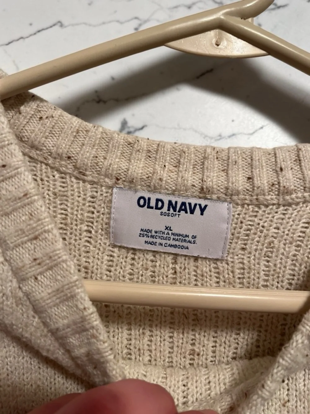 Old Navy XL Crewneck Sweater - Cream, Brown & Navy NWOT